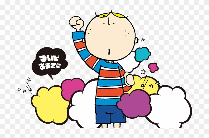 まいどおおきに - まいどおおきに #1554994