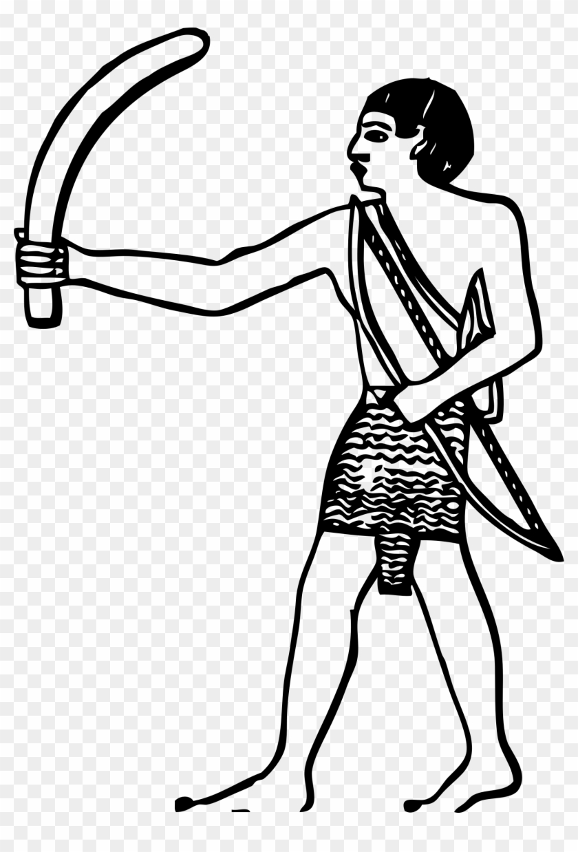 Egyptian Clip Art - Ancient Egyptian Soldiers Drawing #36654