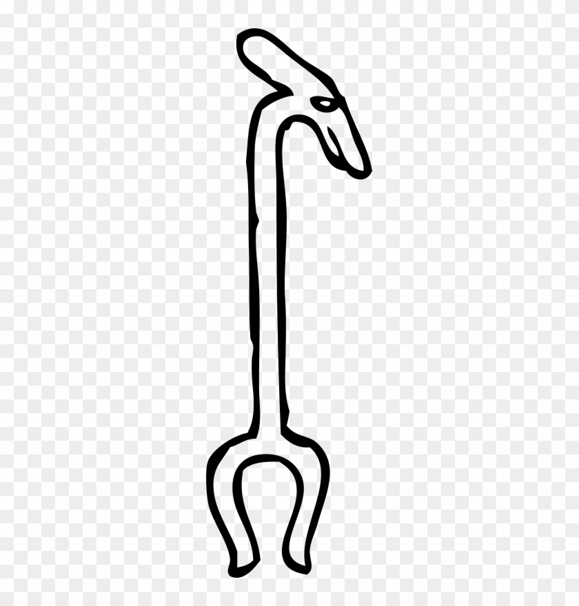 Clip Art Tags - Cetro User Egipto #36972