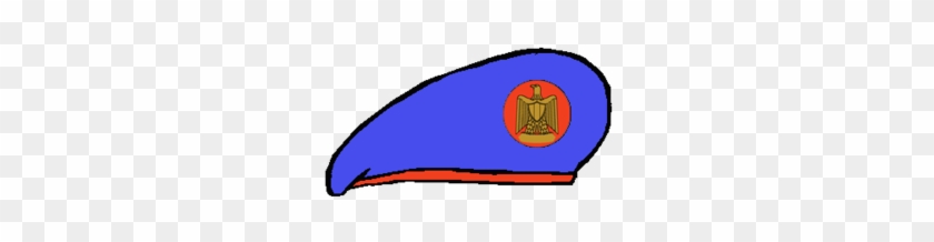 Republican Guard - Emblem #36980