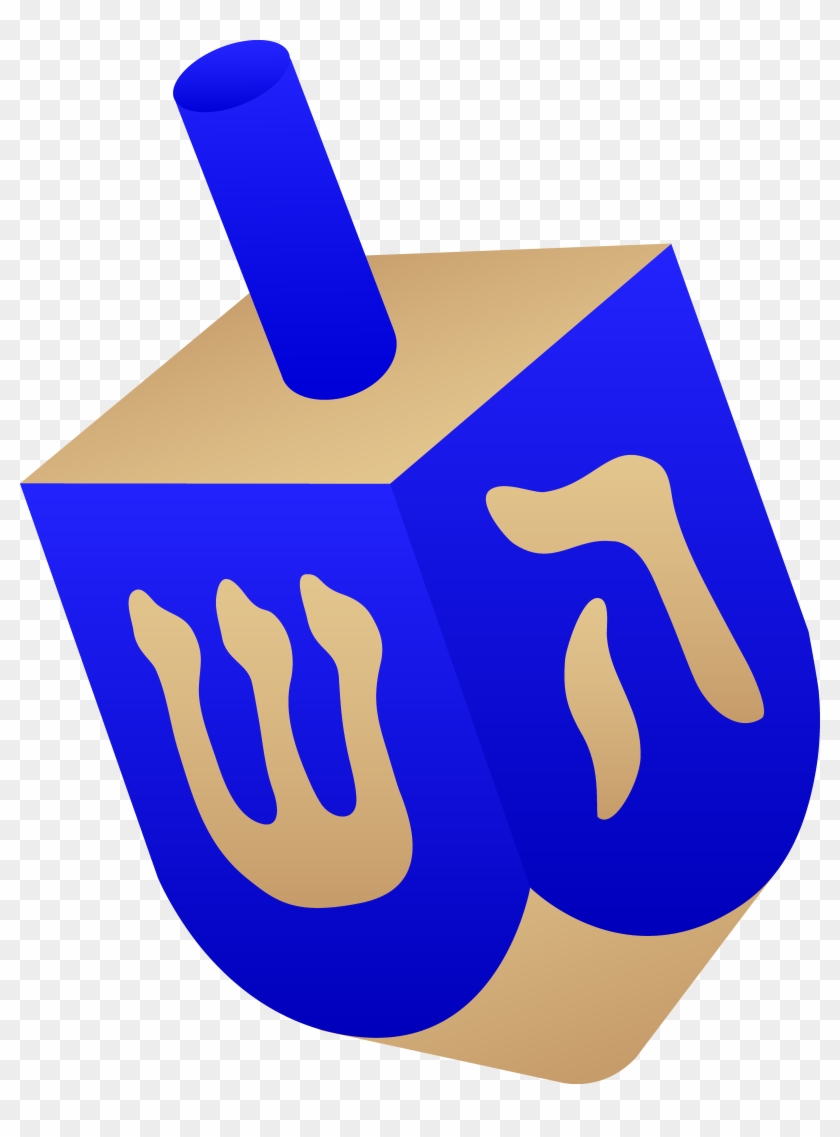 15 Best Photos Of Dreidel Symbol Clipart - Dreidel Clipart #39824