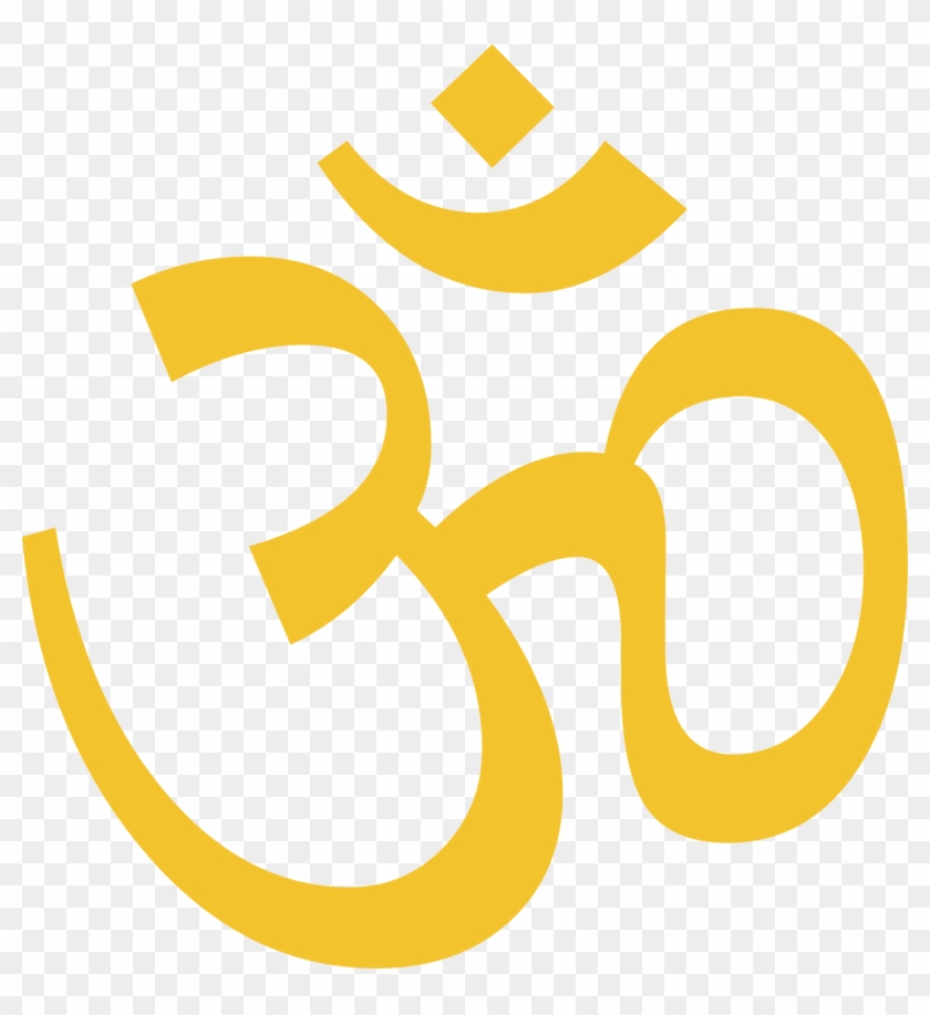 Om Symbol Clip Art - Chandogya Upanishad #39880