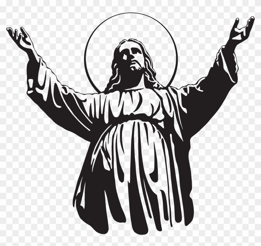 Jesus Christ Son Of God Png Clip Art - Jesus Christ Son Of God Png Clip Art #43003
