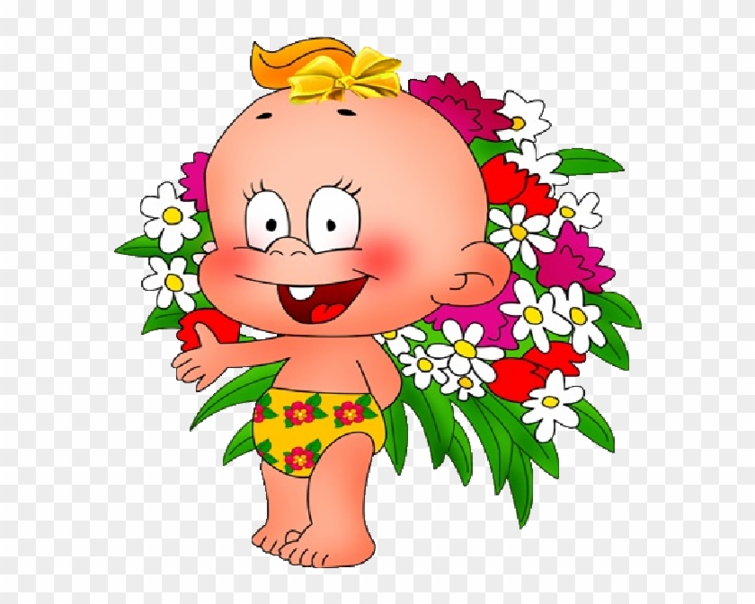Cute Baby With Flowers Cartoon Clip Art Images Are - Cartoons Flowers #43579