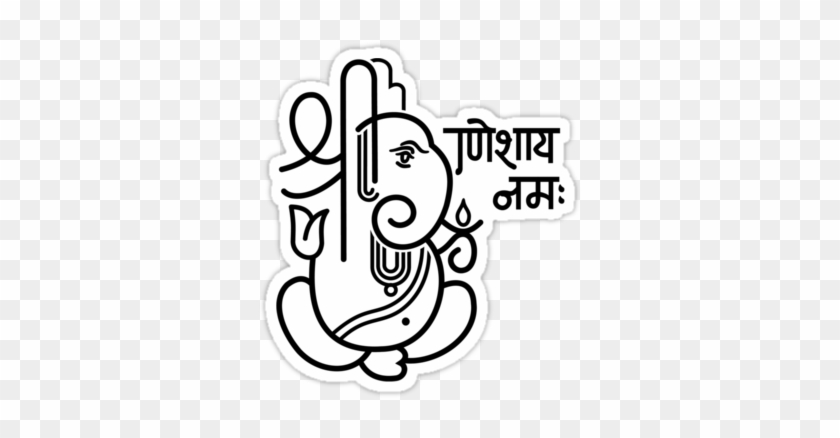 Ganpati Logo Outline - Ganpati Invitation Card In Marathi #241172