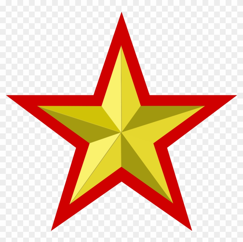 Description Golden Star With Red Border Png Hc364l - Red And Yellow Star #242205