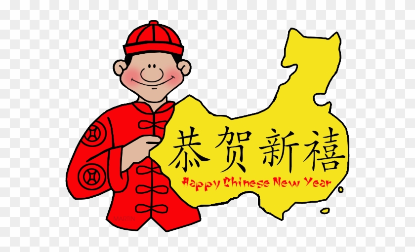 Happy Chinese New Year Map - Happy New Year In Chinese #242614