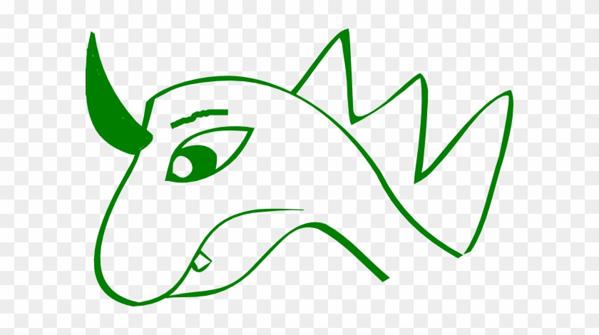 Dragon Outline Clip Art - Dragon Head #242683