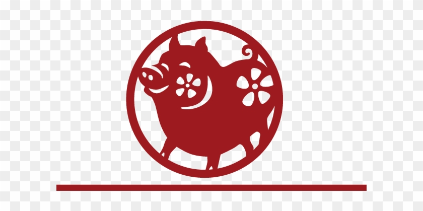 1923, 1935, 1947, 1959, 1971, 1983, 1995, 2007, 2019, - 2019 Chinese New Year Animal #242748