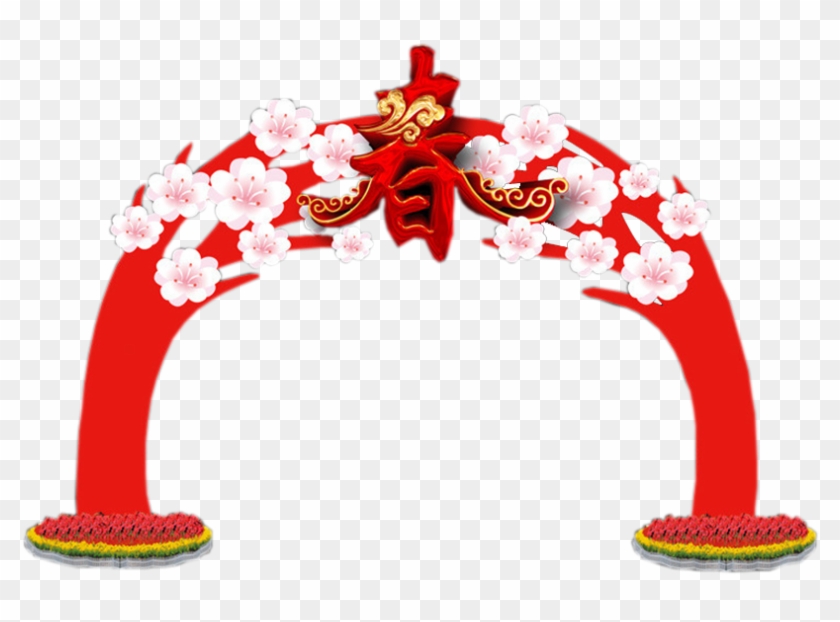 Chinese New Year Clip Art - New Year #242761