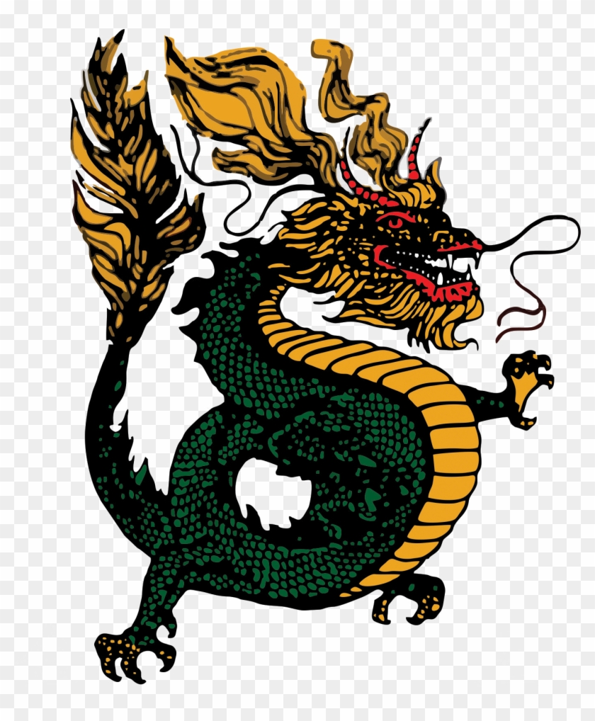 The Original Dsi Dragon Used In The Logo - Red Zodiac Dragon - Orange - Large #242803