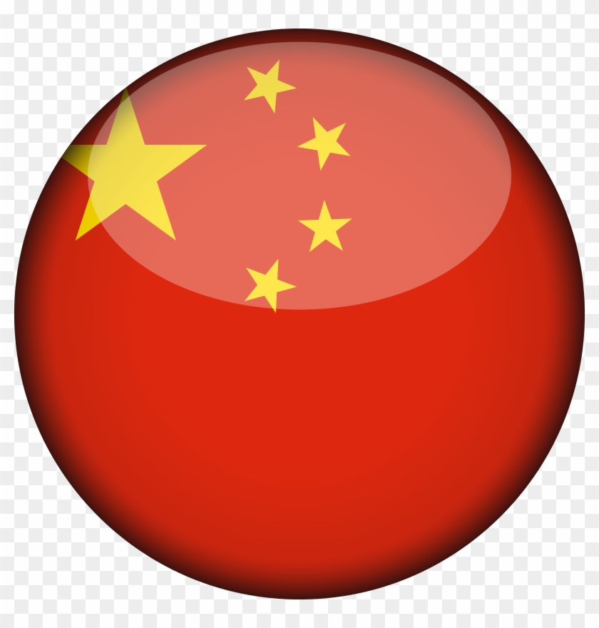 China Flag 3d Round Png - China Flag Png #242817