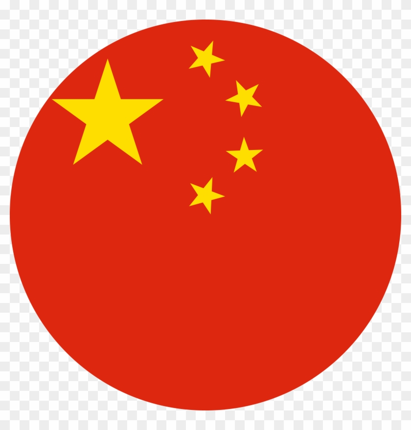 China Flag Round Png - China Flag Icon Png #242874