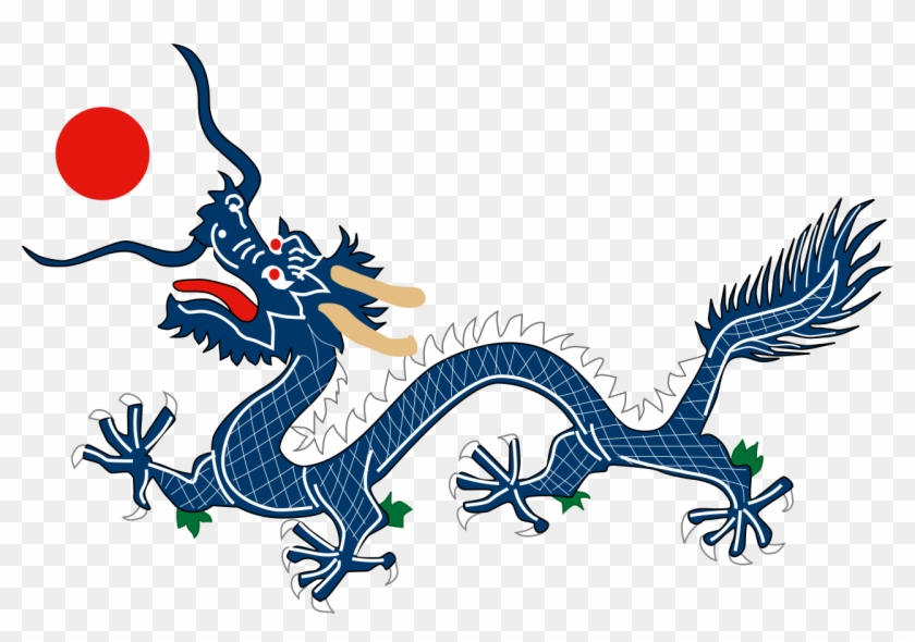 Dragon From China Qing Dynasty Flag - Red Dragon Chinese Mythology #243088