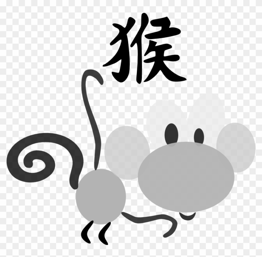 Chinese Horoscope Animal Monkey 999px 60 - Chinese Symbol Tattoos And Meanings #243090