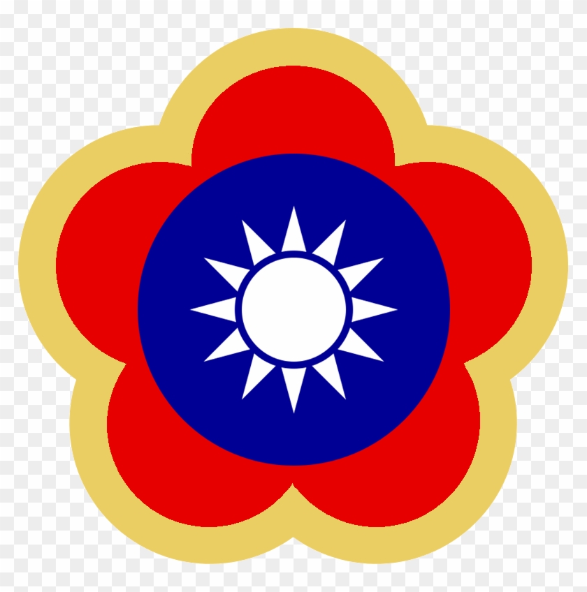 Alternate Emblem Of The Republic Of China By Ramones1986 - Sun Yat-sen Mausoleum #243100