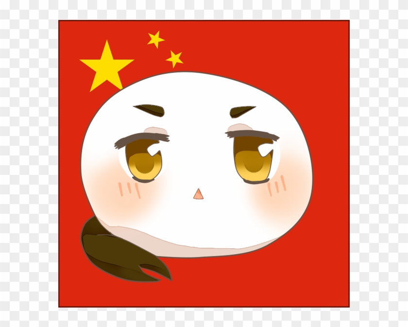 Hetalia China Mochi By Black Bamboo - Cartoon #243222