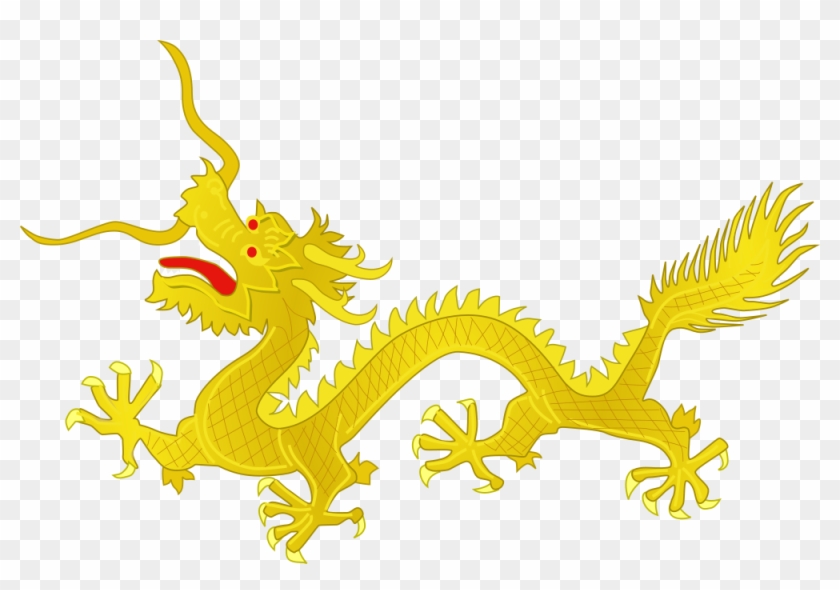 Open - Qing Dynasty Flag #243269