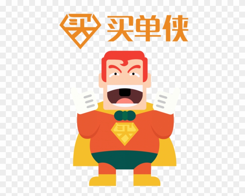 China - Cartoon #243295