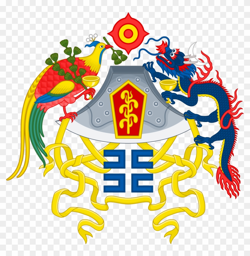 The Azure Dragon On The Chinese National Emblem, 1913-1928 - The Azure Dragon On The Chinese National Emblem, 1913-1928 #243316