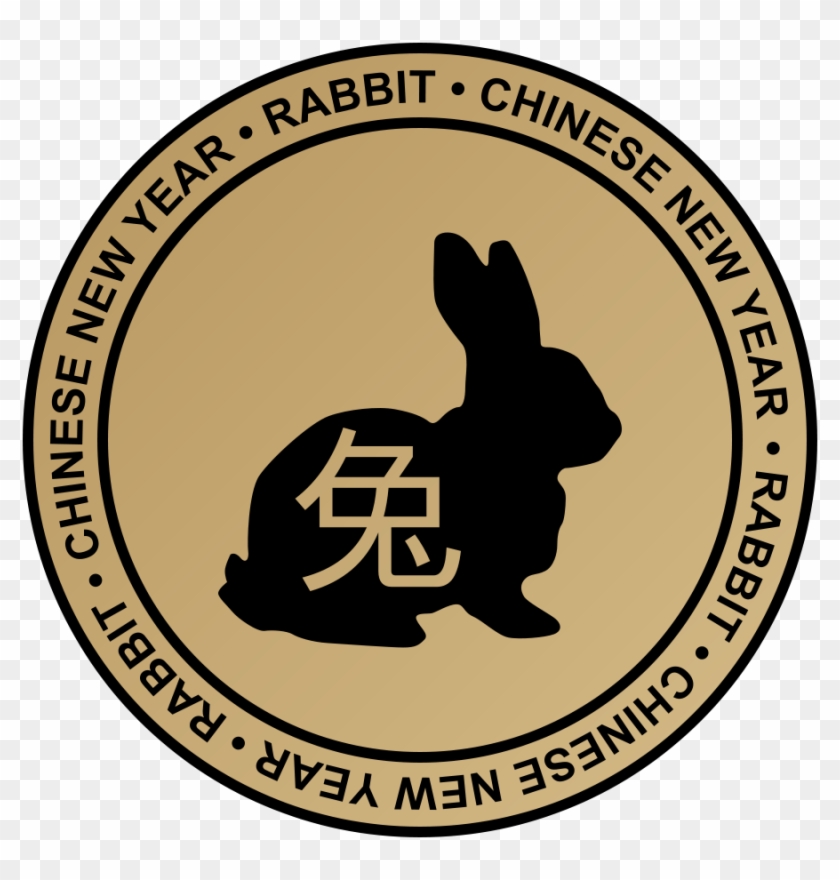 Free Chinese New Year Emblem - Rabbit Silhouette #243320