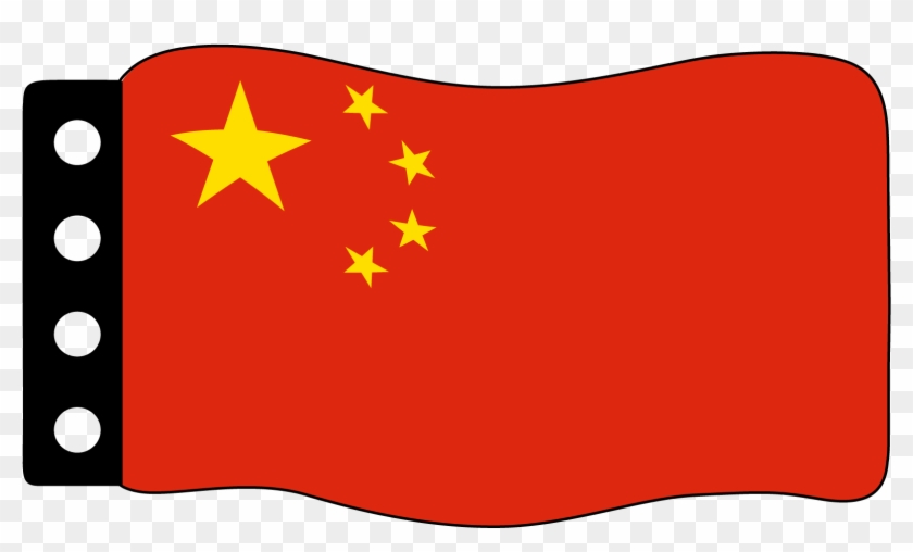 Flag - China - Flag Of China #243330