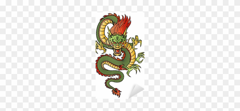 Chinese Dragon Tattoo #243380