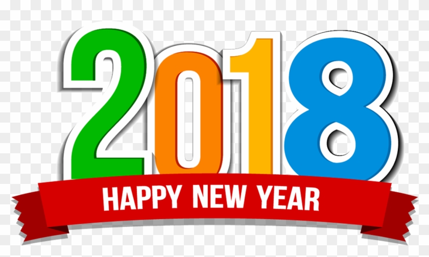 Happy New Year Png Free Download Best Happy New Year - Ramadan 2018 Pakistan Calendar #243408