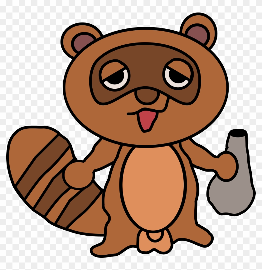 Japan Raccoon Clip Art - Tanuki Cartoon #243985