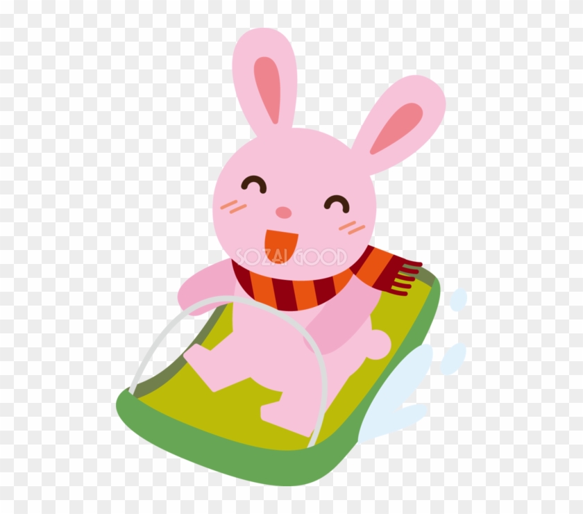 Rabbit Easter Bunny Clip Art - Rabbit Easter Bunny Clip Art #244015