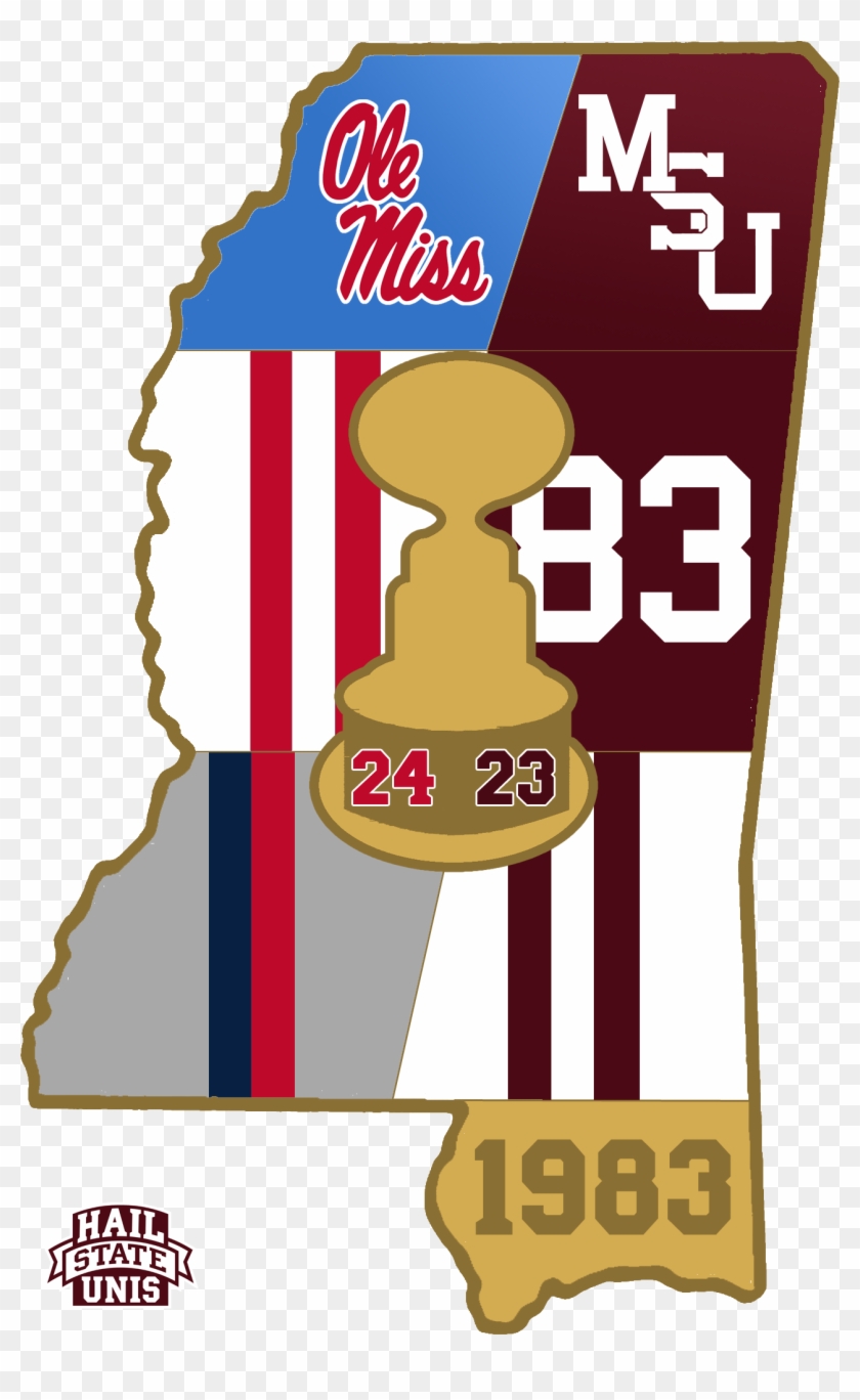 Helmet Clipart Ole Miss - Helmet Clipart Ole Miss #1556023