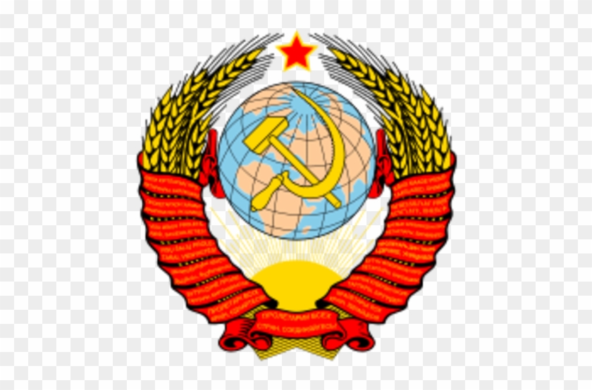 The Fall Of The Soviet Union - The Fall Of The Soviet Union #1556165