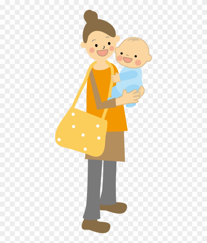 Information On The Babysitting Utilization Support - Information On The Babysitting Utilization Support #1556855