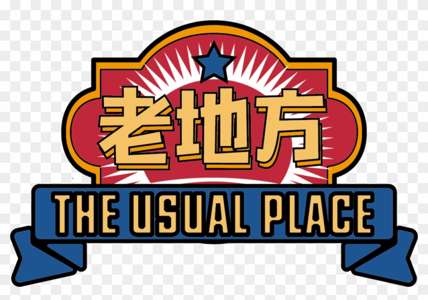 Rates And Cancellation - Rates And Cancellation #1557223