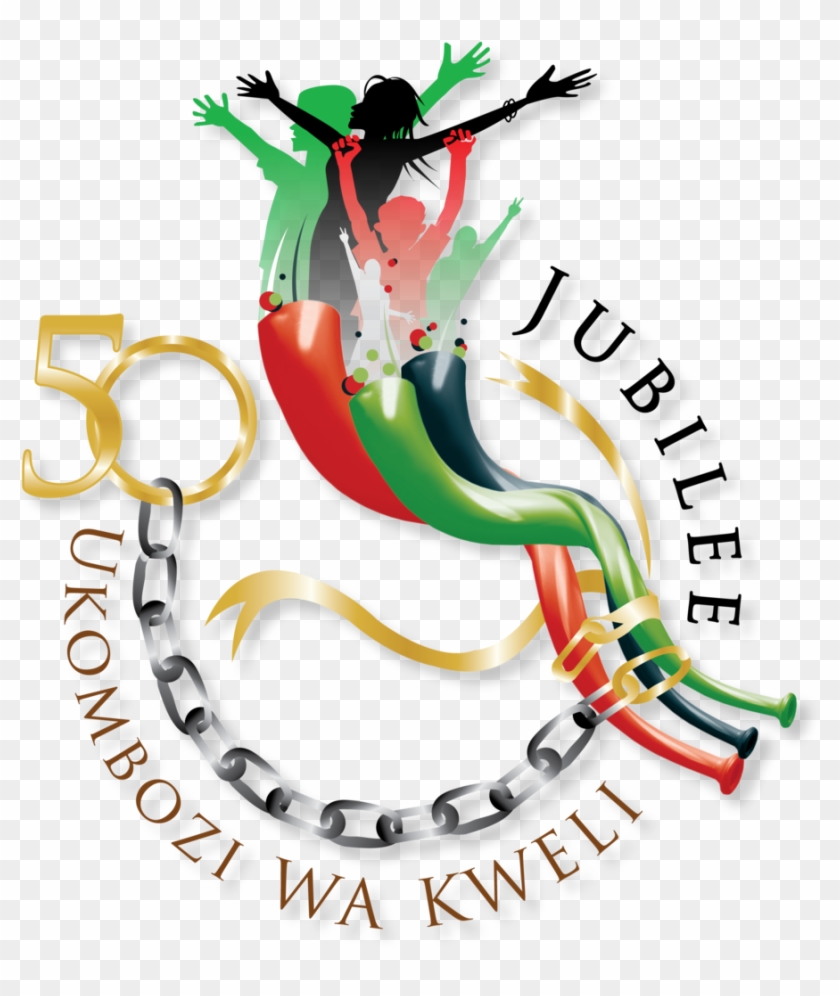 In The Spirit Of Jubilee - In The Spirit Of Jubilee #1557454