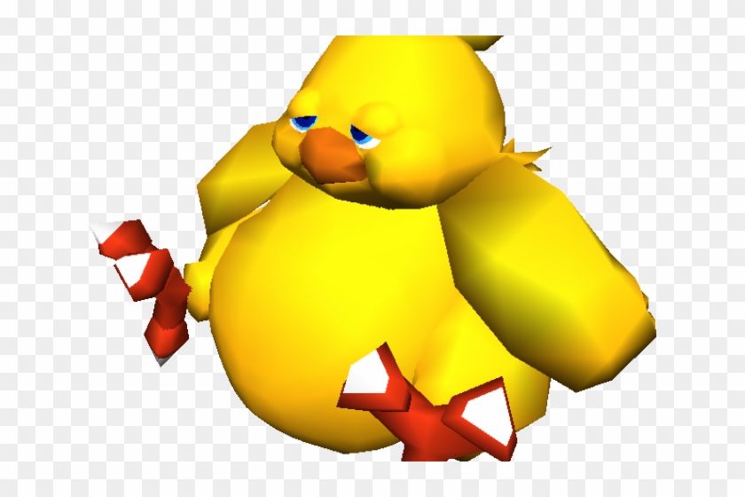 Meteor Clipart Ffvii - Meteor Clipart Ffvii #1558542