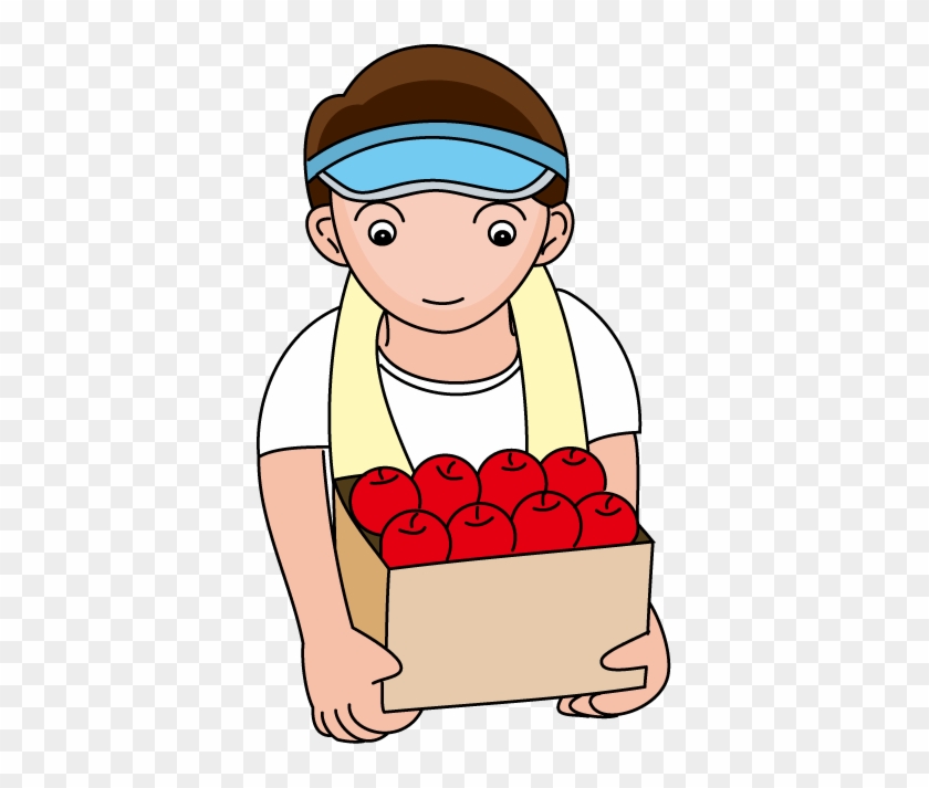 Clip Art Of Working Person Clipart - Clip Art Of Working Person Clipart #1559450