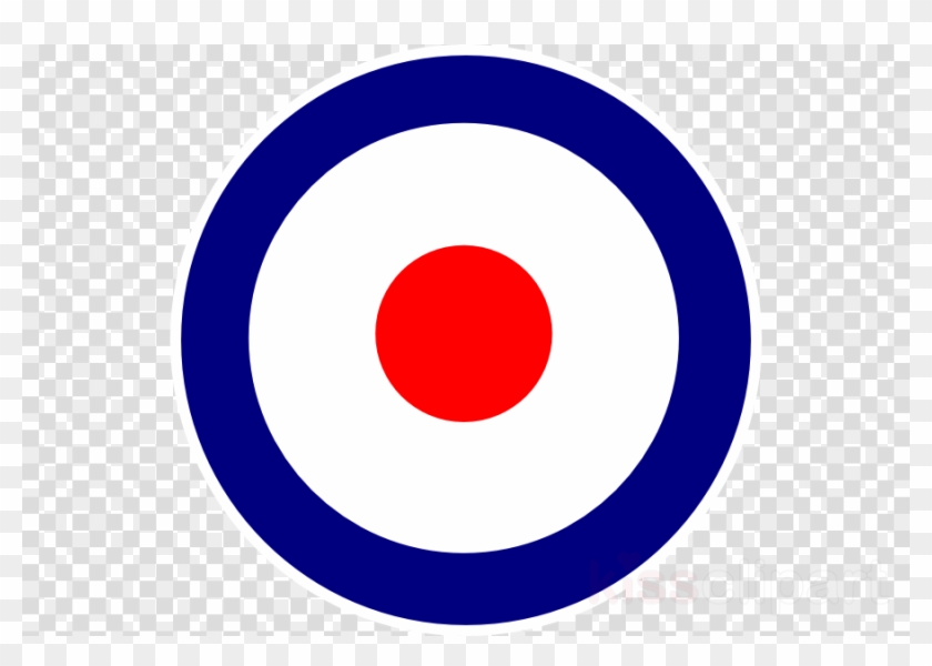 Bulls Eye Clipart Bullseye Clip Art - Bulls Eye Clipart Bullseye Clip Art #1560372