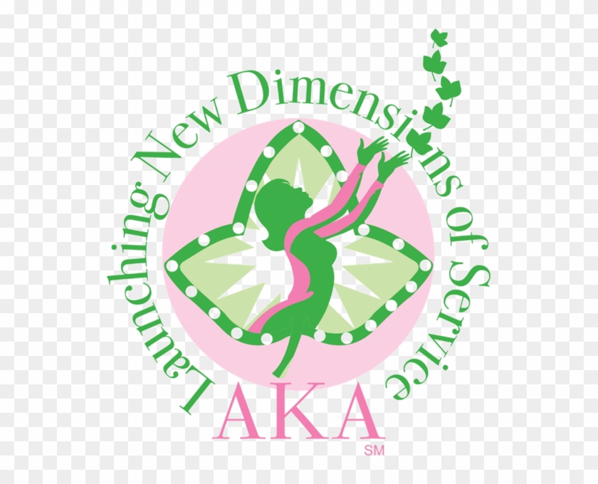 Alpha Kappa Alpha Sorority, Inc ~ Epsilon Gamma Omega - Alpha Kappa Alpha Sorority, Inc ~ Epsilon Gamma Omega #1560802
