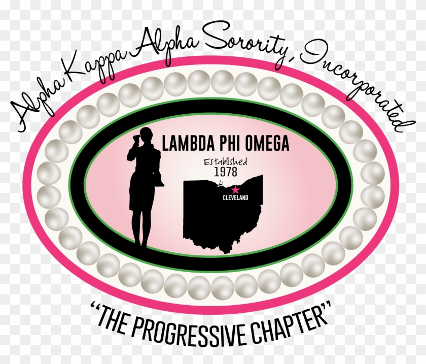 History Of Lambda Phi Omega Chapter - History Of Lambda Phi Omega Chapter #1560809