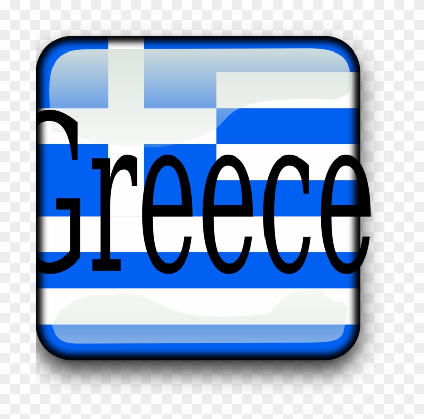 Greece Logo Brand Technology - Greece Logo Brand Technology #1561505
