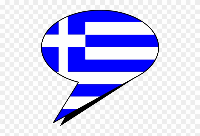 Speak Greek Full - Speak Greek Full #1562333