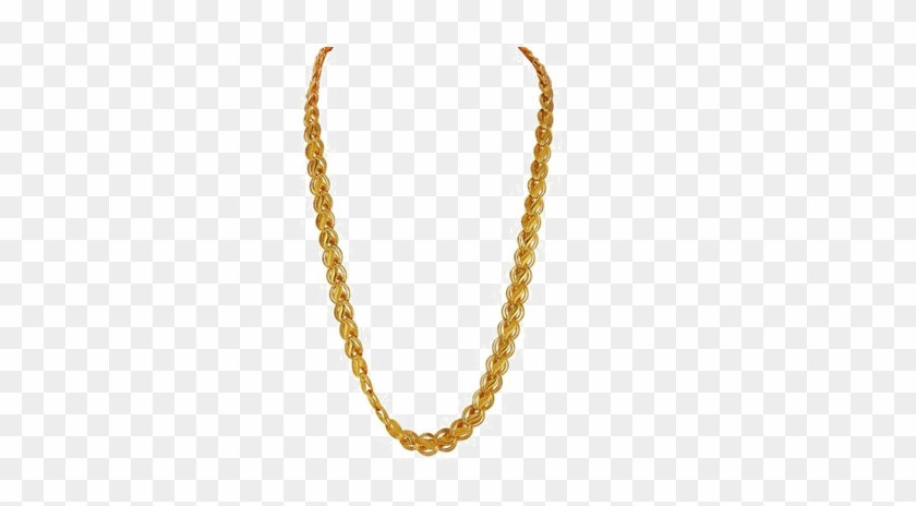 Gold Chain Png Transparent Image - Gold Chain Png Transparent Image #1564384