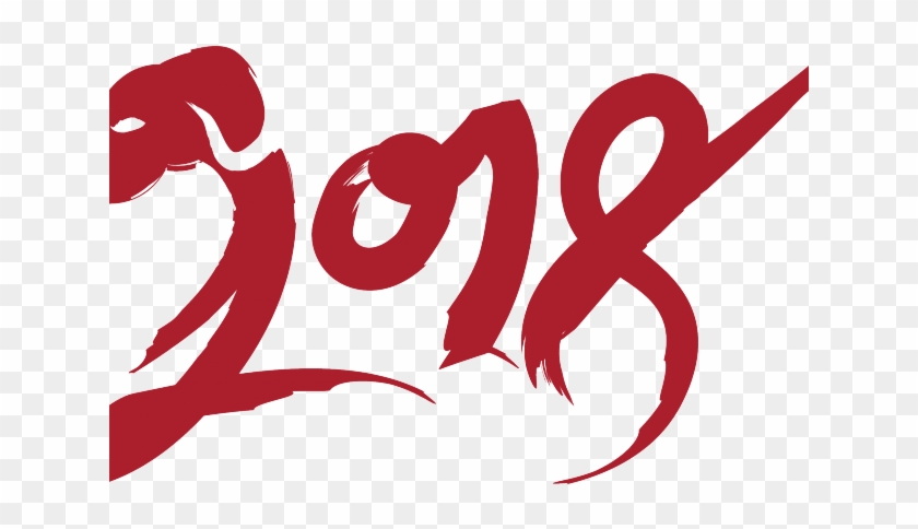 Singapore Flag Clipart New Years Eve - Singapore Flag Clipart New Years Eve #1568196