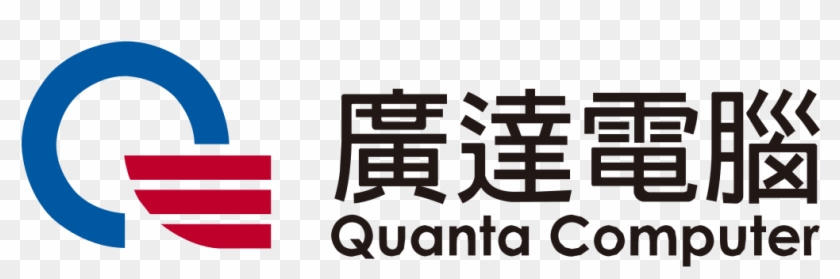 Apple Investigating Quanta Computer For Hiring High - Apple Investigating Quanta Computer For Hiring High #1568588