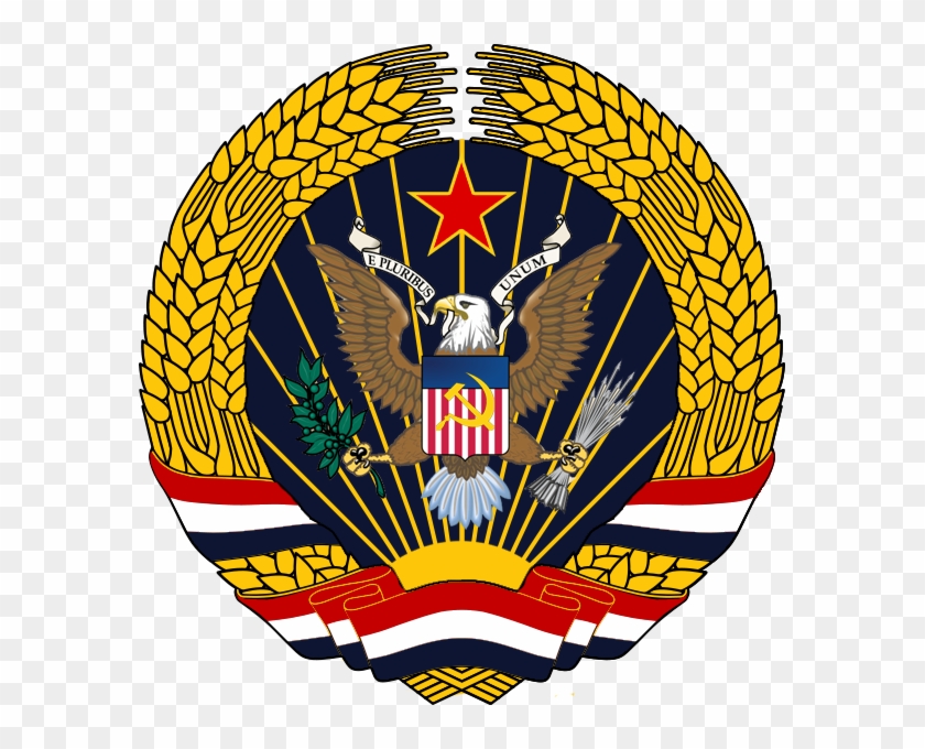 United Soviet Socialist Republics Clipart Emblem - United Soviet Socialist Republics Clipart Emblem #1569795