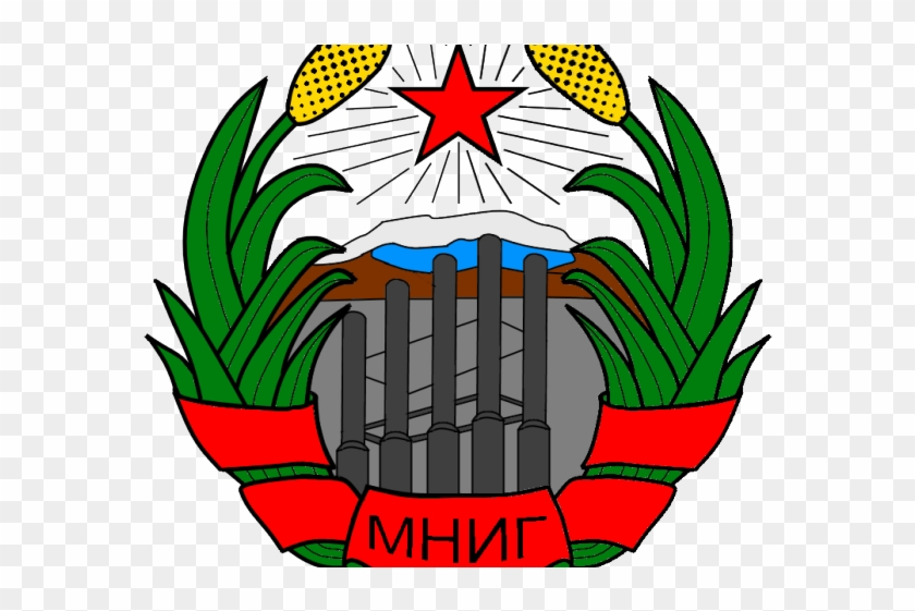United Soviet Socialist Republics Clipart Emblem - United Soviet Socialist Republics Clipart Emblem #1569796