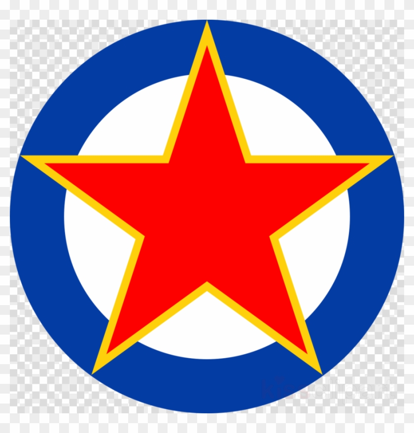 Yugoslav Air Force Roundel Clipart Socialist Federal - Yugoslav Air Force Roundel Clipart Socialist Federal #1569810