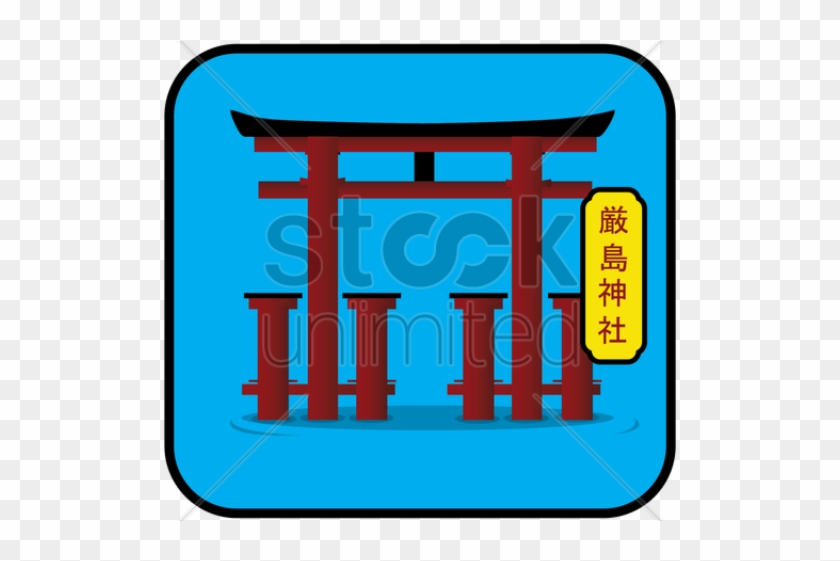 Shrine Clipart Transparent - Shrine Clipart Transparent #1570040