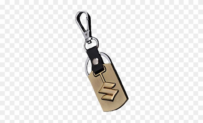 Keychain Png Clipart - Keychain Png Clipart #1570403